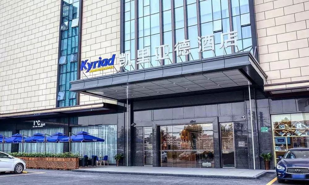 Kyriad Marvelous Hotel Guangzhou Baiyun International Airport