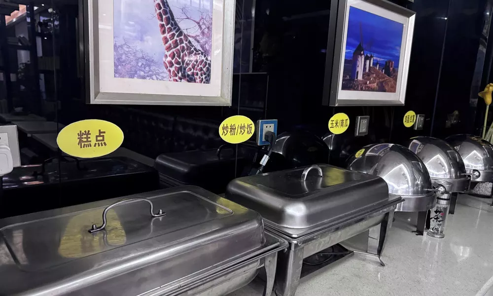 Guangzhou Yunshang Airport Hotel Free shuttle airport bus, фото 4