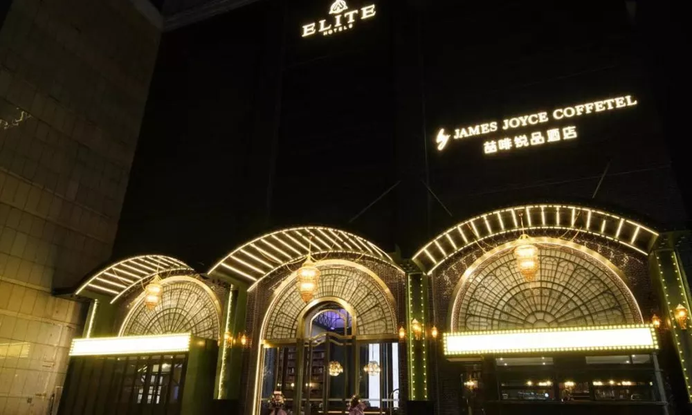 ELITE Hotel Taikoo Hui Plaza Guangding Metro Station Branch - Free Shuttle Bus to Canton Fair Comple