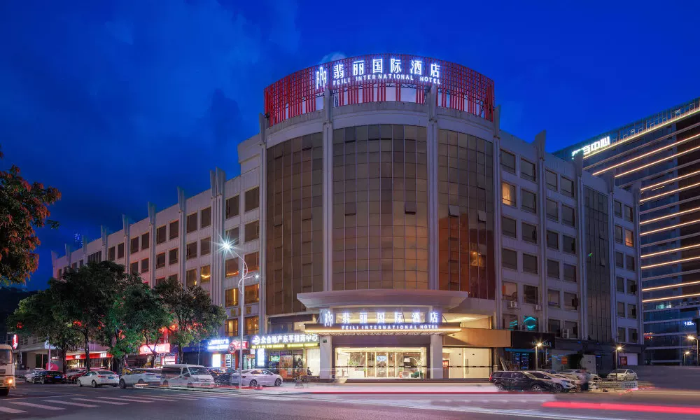 Feili International Hotel
