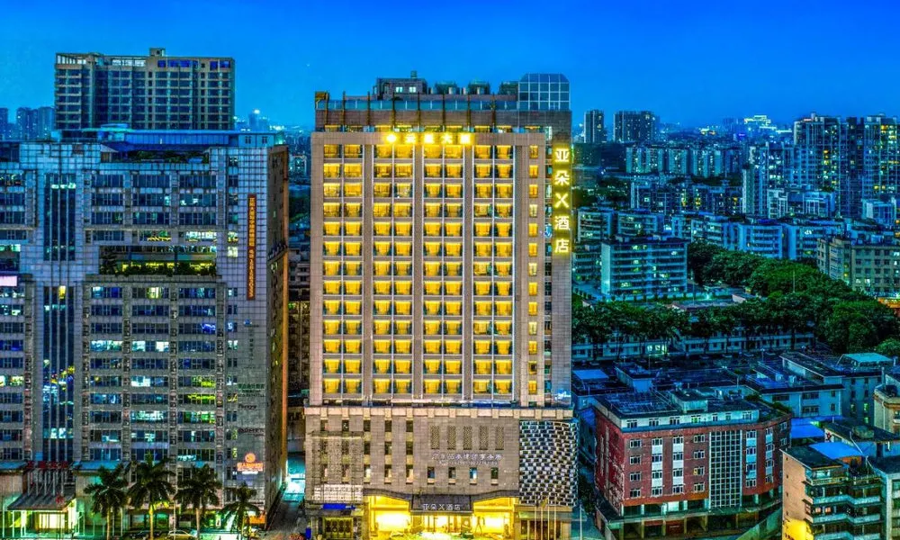 Atour X Hotel Guangzhou Baiyunshan Airport Road