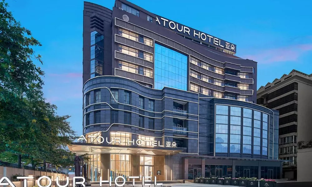 Atour Hotel Guangzhou Panyu City Bridge, фото 4