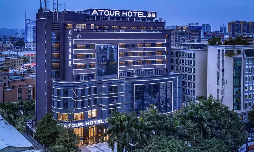 Atour Hotel Guangzhou Panyu City Bridge