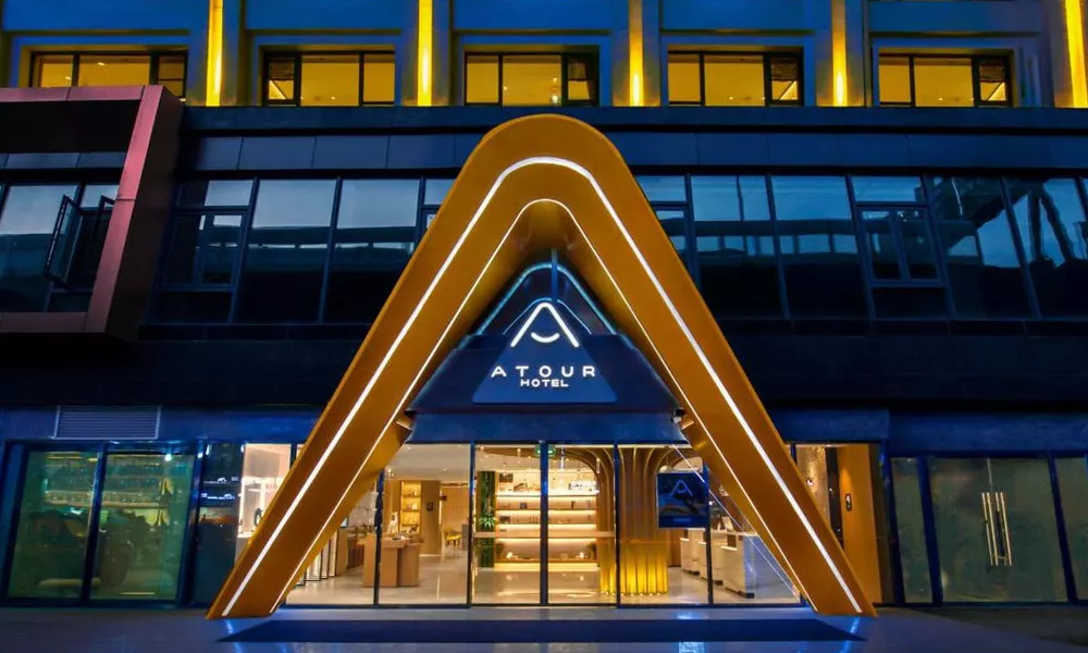 Atour Hotel Guangzhou Sanyuanli