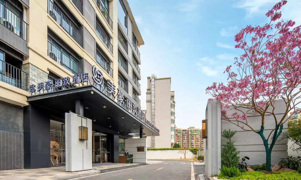 Mehood Lestie Hotel Pazhou Convention and Exhibition Center Branch - Free Shuttle Bus to Canton Fair, фото 2