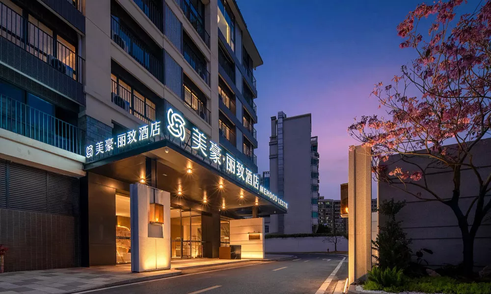 Mehood Lestie Hotel Pazhou Convention and Exhibition Center Branch - Free Shuttle Bus to Canton Fair, фото 4