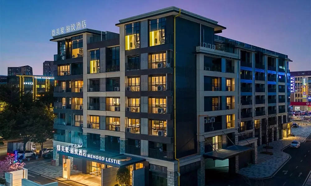 Mehood Lestie Hotel Pazhou Convention and Exhibition Center Branch - Free Shuttle Bus to Canton Fair