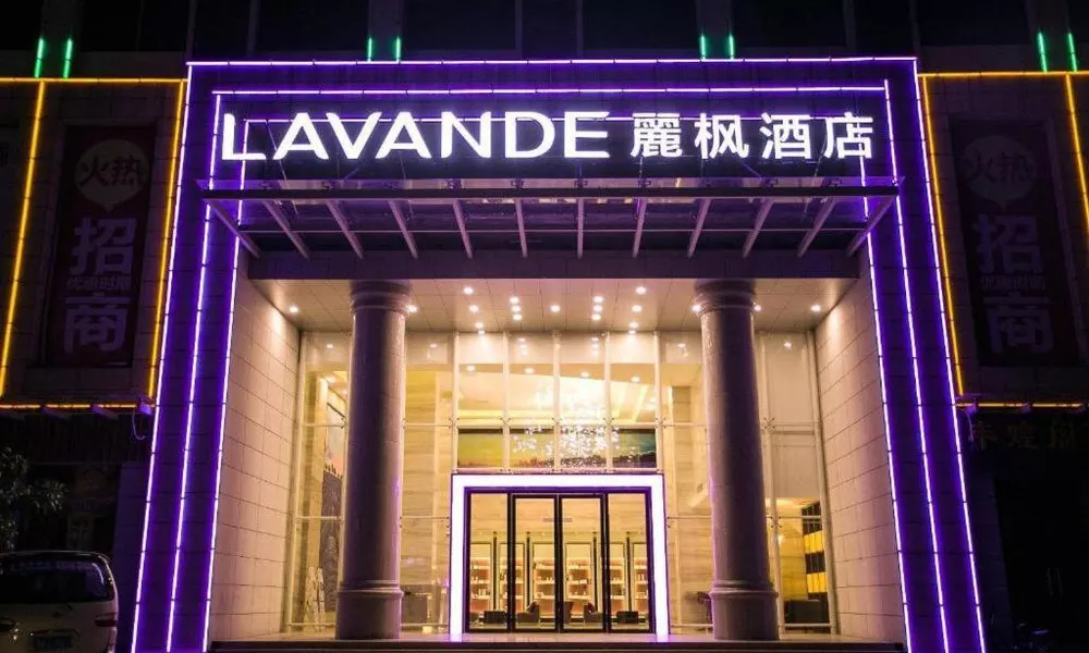 Lavande Hotels Guangzhou Jiahe Wanggang Metro Station Junhe Avenue