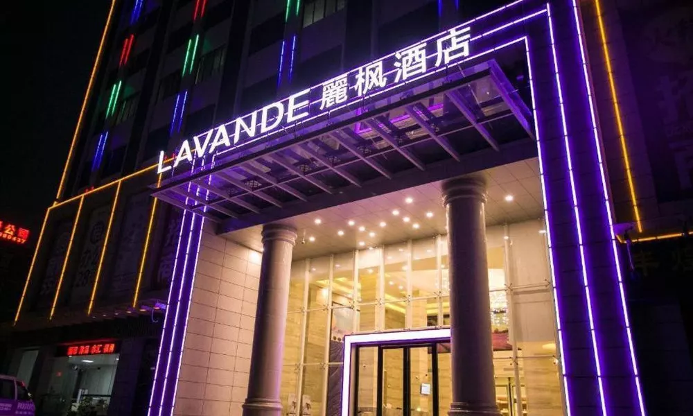 Lavande Hotels Guangzhou Jiahe Wanggang Metro Station Junhe Avenue, фото 3