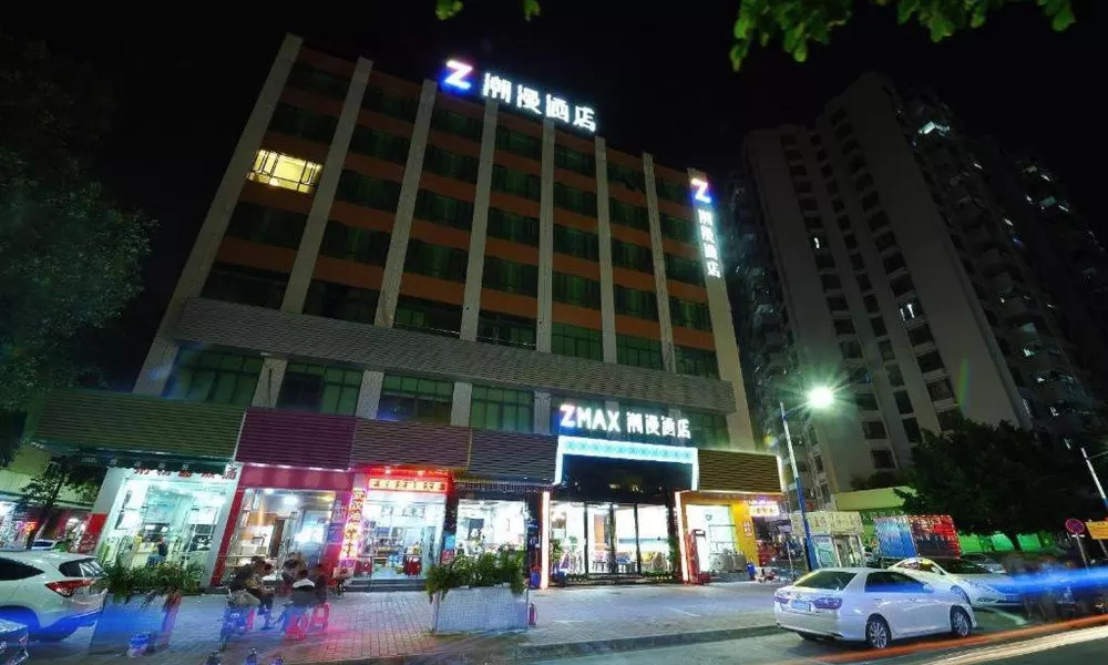 ZMAX Hotel Guangzhou Railway Station Sanyuanli Metro Station, фото 5