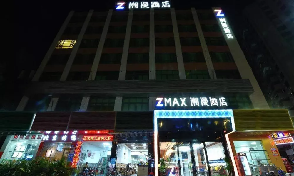 ZMAX Hotel Guangzhou Railway Station Sanyuanli Metro Station