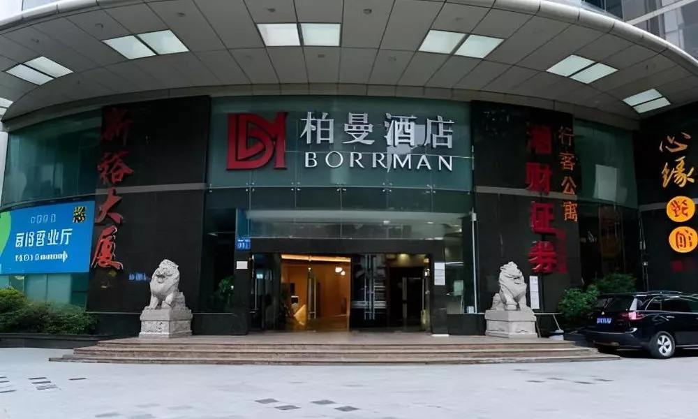 Borrman Hotel Guangzhou Quzhuang Metro Station, фото 2