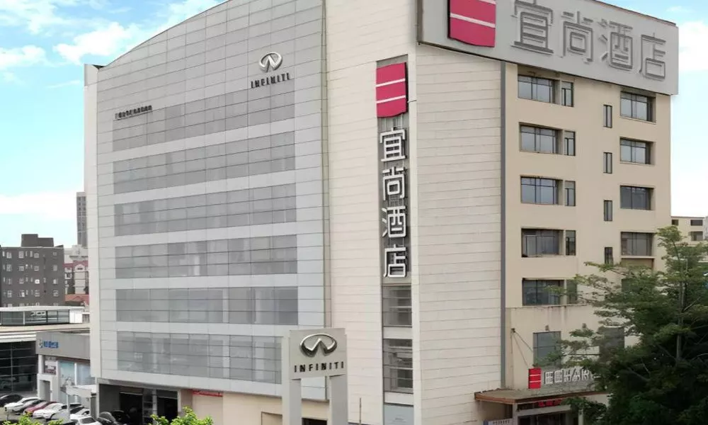 Echarm Hotel Panyu Chimelong Guangzhou South Railway Station Wanbo Metro Station