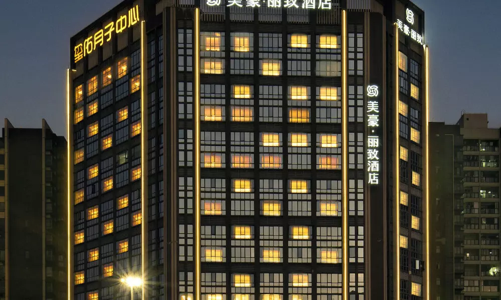 Guangzhou Nansha Meihao Lizhi Hotel, фото 5