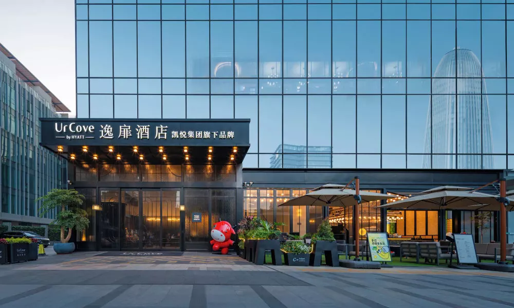 UrCove by Hyatt Guangzhou Tower Pazhou Exhibition Center - Complimentary Shuttle Bus between hotel t