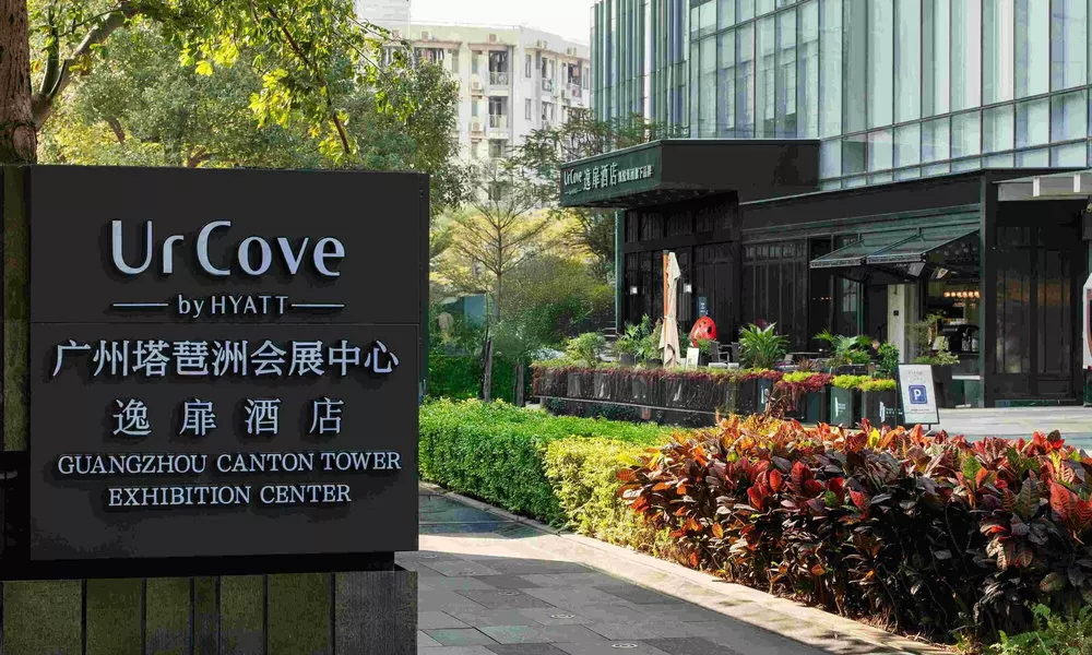 UrCove by Hyatt Guangzhou Tower Pazhou Exhibition Center - Complimentary Shuttle Bus between hotel t, фото 4