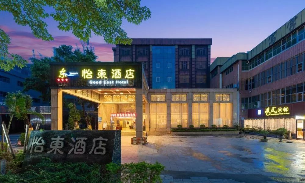 Renhe Good East Hotel