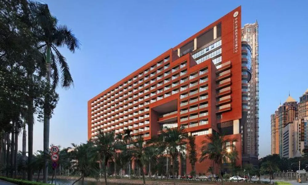 SUN Yat-sen university Hotel and Conference Centre, фото 3