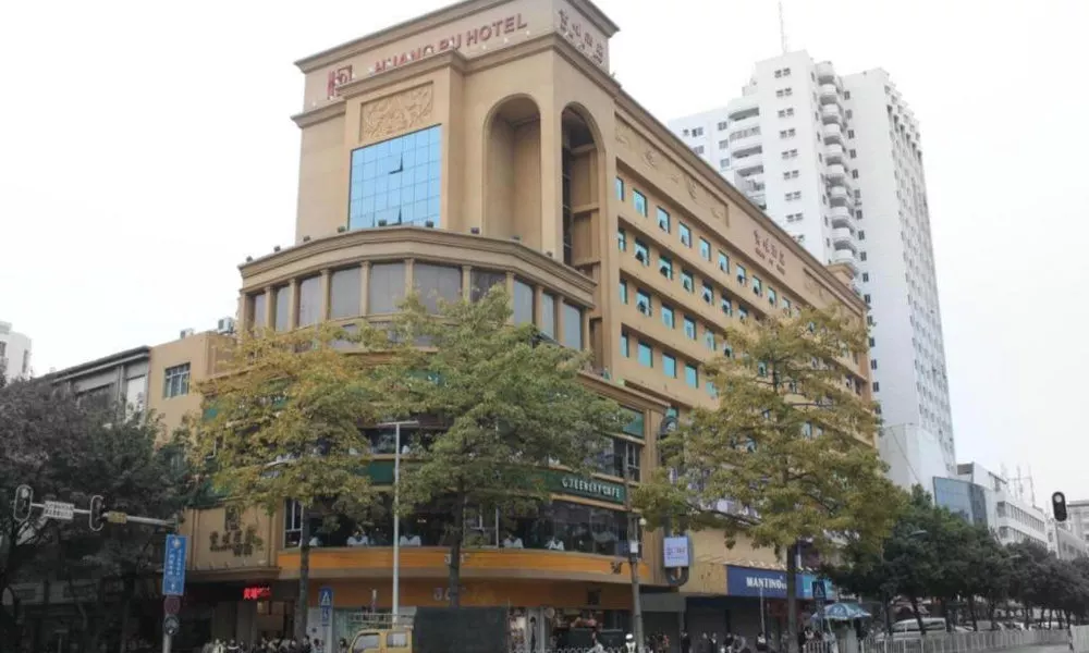 Insail Hotels Guangzhou Huangpu Dashadi Metro Station, фото 4