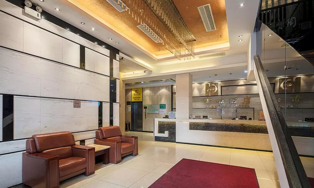 Insail Hotels Guangzhou Huangpu Dashadi Metro Station
