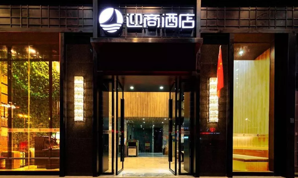 Insail Hotels Dongshankou Subway Station Guangzhou