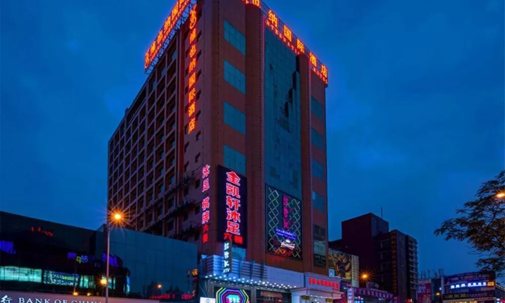 Vienna Hotel Guangzhou Panyu Shiqiao Center Branch, фото 3