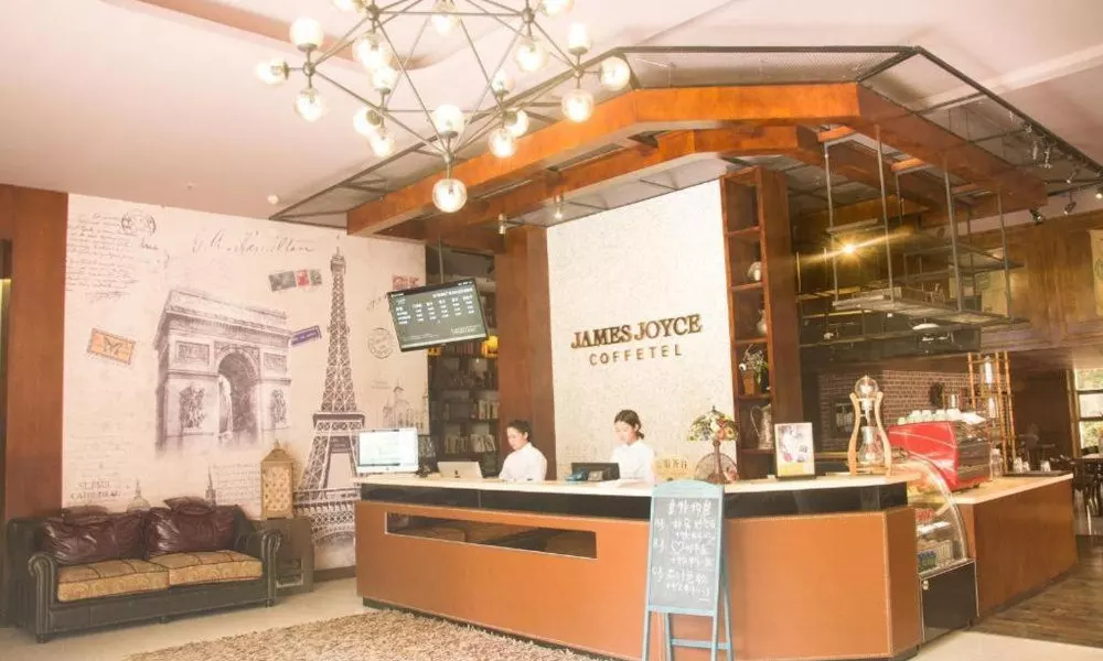 James Joyce Coffetel Hotel Guangzhou Tianhebei Tianrun Road, фото 4