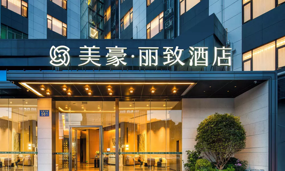 Mehood Lestie Hotel Panyu Wanbo Yuangang Metro Station Branch - Free Shuttle Bus to Canton Fair Comp, фото 5