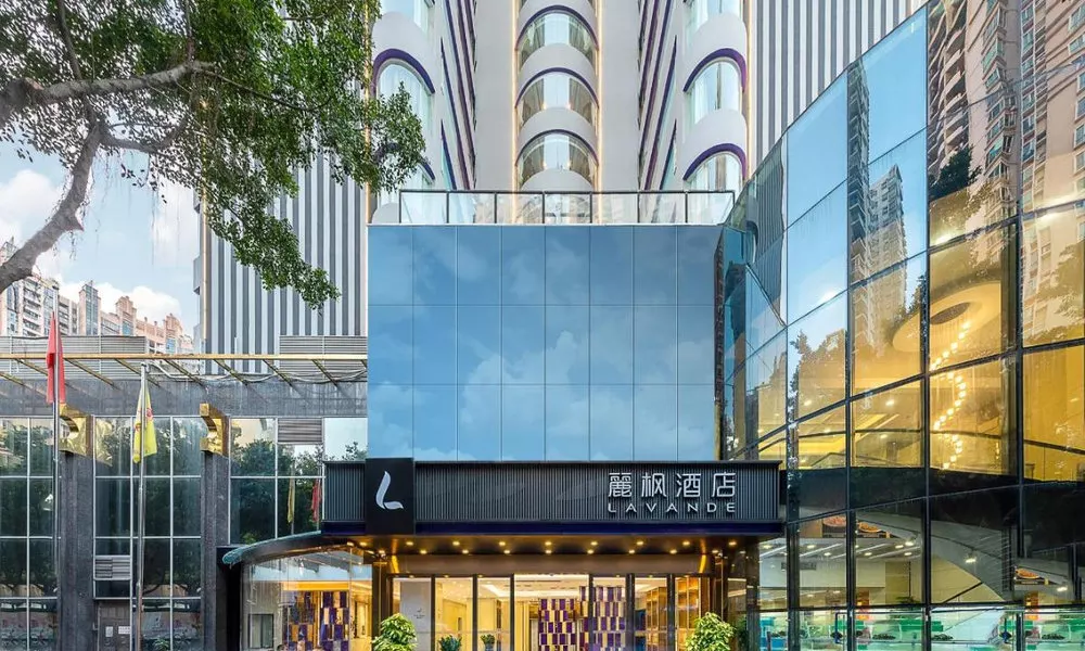 Lavande Hotel Guangzhou Taigucang Shayuan