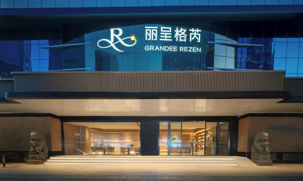Grandee Rezen - TaiKoo Hui Plaza Shipaiqiao Metro Station, фото 4