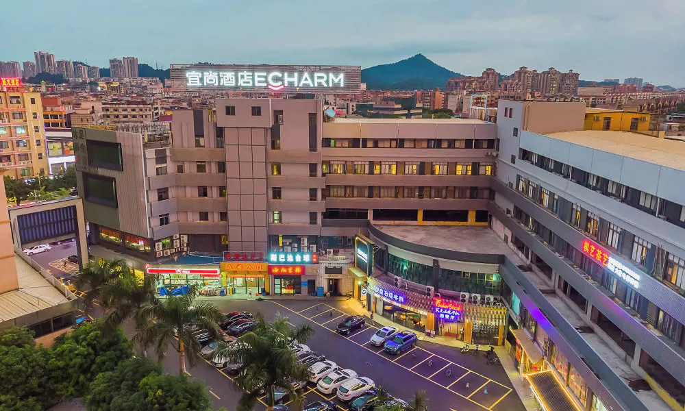 Echarm Hotel Guangzhou South Station Changlong Zhongcun Subway Station Branch