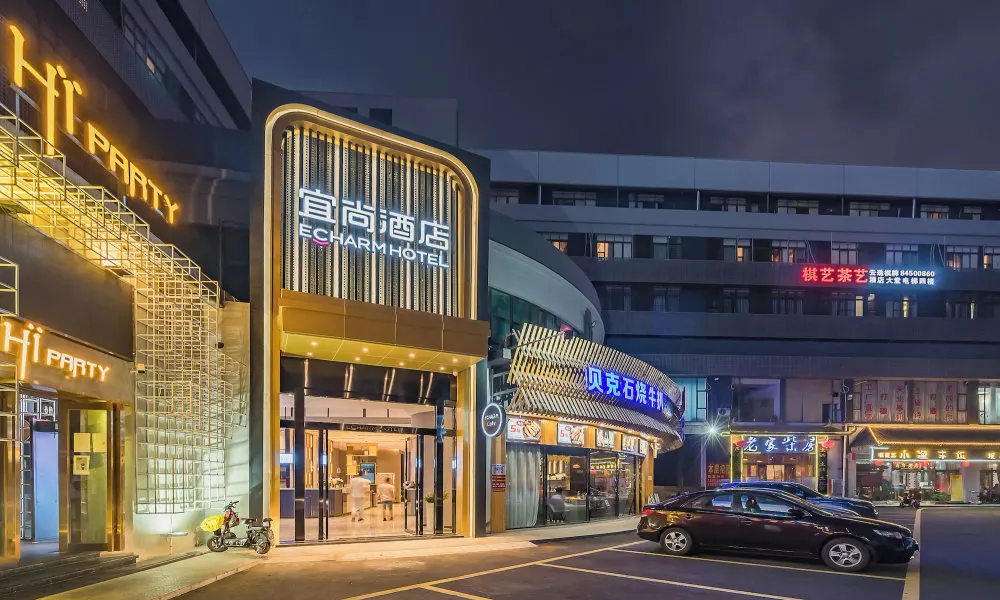 Echarm Hotel Guangzhou South Station Changlong Zhongcun Subway Station Branch, фото 4