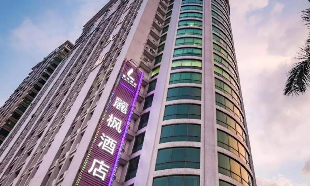 Lavande Hotel Guangzhou Railway East