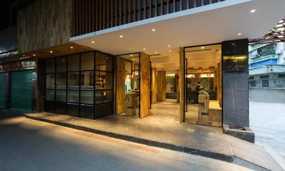 V8 Ziyuangang Hotel