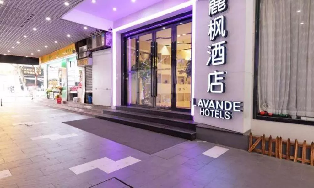 Lavande Hotel Guangzhou Zhengjia Plaza Branch, фото 5