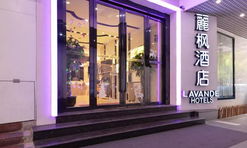 Lavande Hotel Guangzhou Zhengjia Plaza Branch