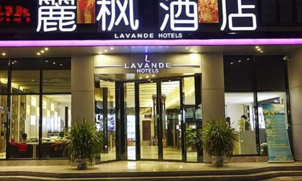 Lavande Hotel Guangzhou Shi Pai Qiao Metro Station