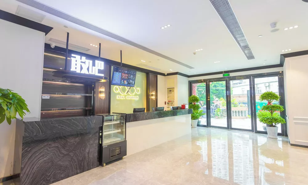 XANA Deluxe Hotel Changgang Subway Metro Branch - Free Shuttle Bus to Canton Fair Complex During Can