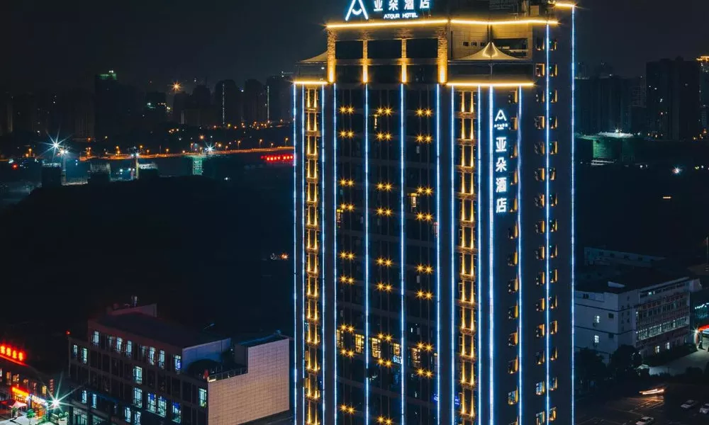 Atour Hotel Chongqiang Jiangbei Airport, фото 4