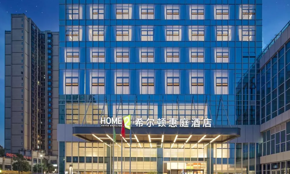 Home2 Suites by Hilton Chongqing Yubei, фото 5