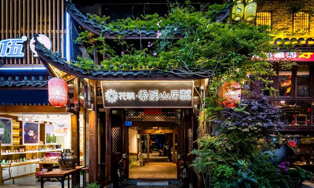 SecGarden Boutique Hotel