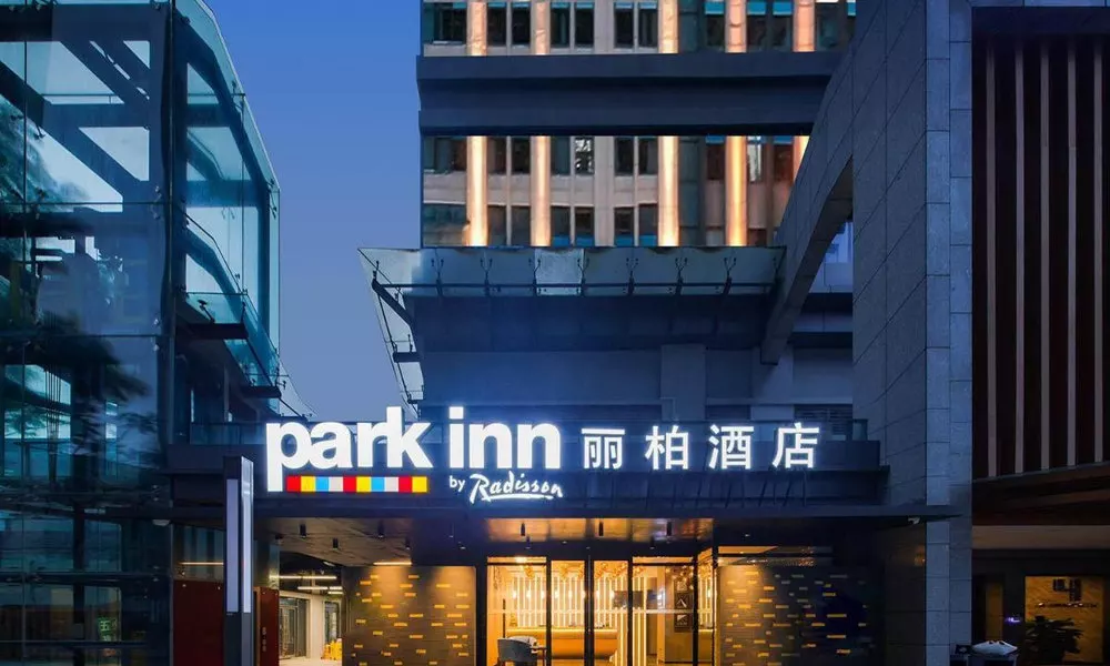Park Inn by Radisson Chongqing Yuelai International Expo Center