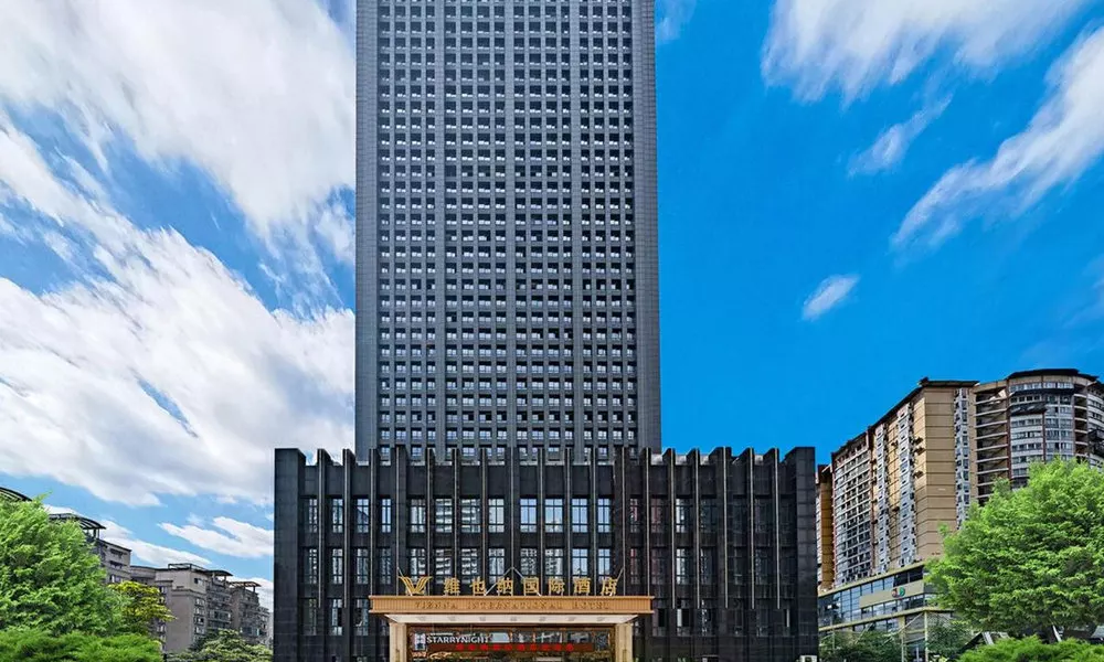 Vienna International Hotel Chongqing Jiangbeizui Financial Center
