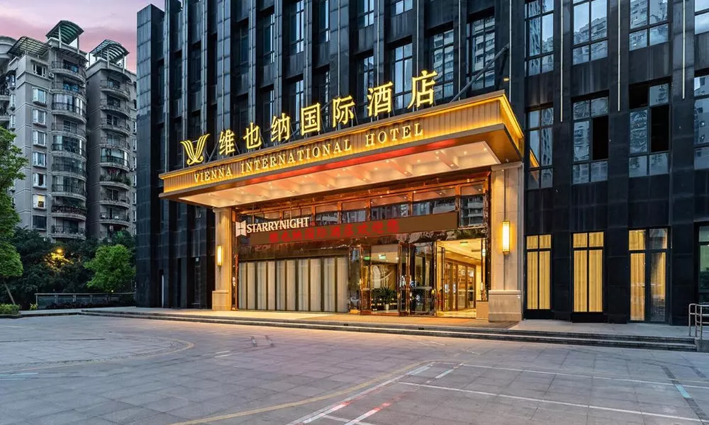 Vienna International Hotel Chongqing Jiangbeizui Financial Center, фото 4