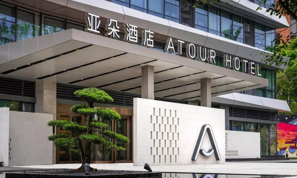 Atour Hotel Chongqing Nan'an Tea Garden New Area