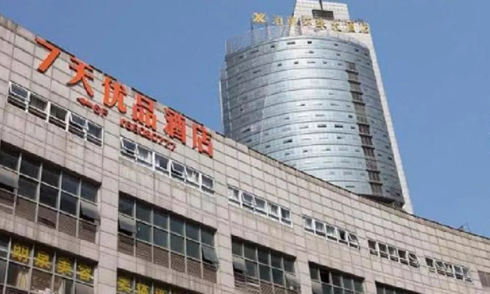 7 Days Premium Hotel Chongqing Yangjiaping Pedestrian Street Centre Branch, фото 2