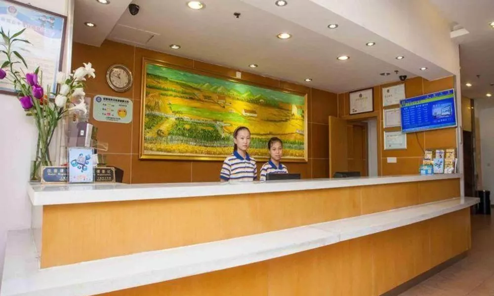 7 Days Premium Hotel Chongqing Yangjiaping Pedestrian Street Centre Branch