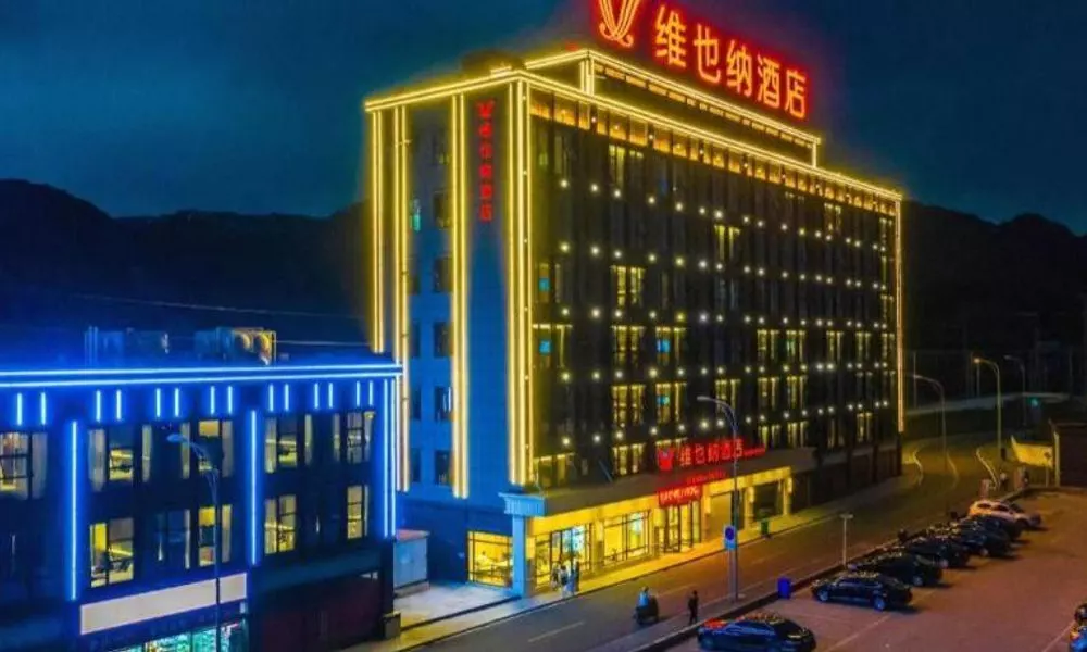 Vienna Hotel Chongqing West Station Square, фото 4