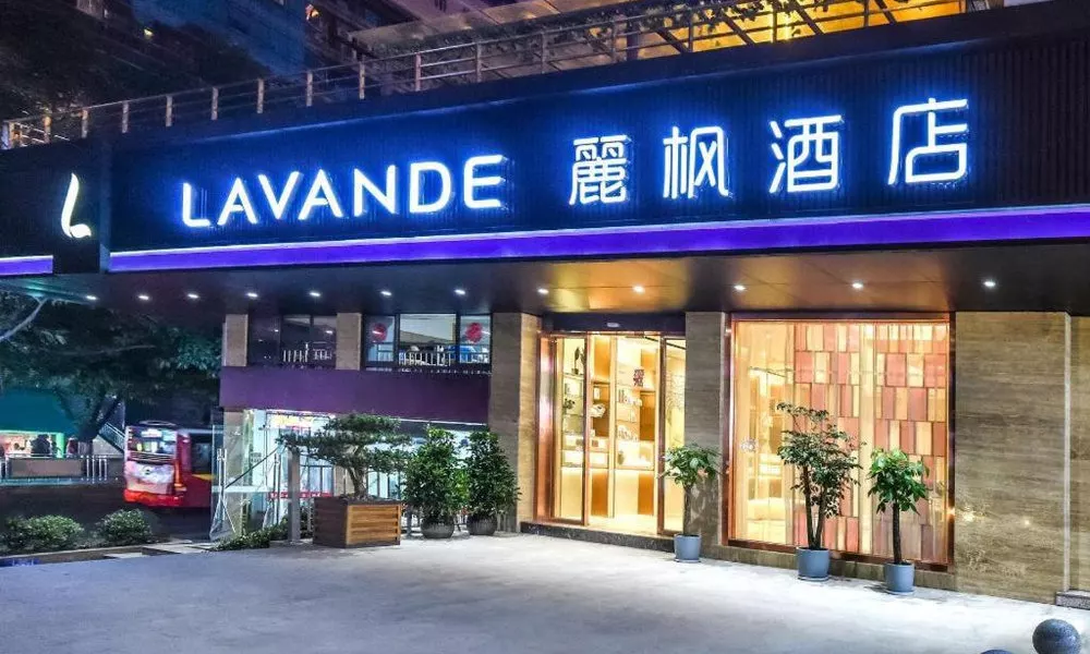 Lavande Hotel Chongqing Nanping Walking Street Wanda Plaza