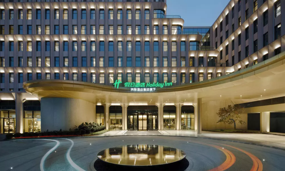 Holiday Inn Chongqing Science Hall, an IHG Hotel
